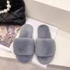 Moda Plush Outono e Inverno Casa Interior Celebridade da Internet Chinelos de Algodão Peludo para Mulheres Sapatos Baixos para Usar Fora Sola Antiderrapante Chinelos