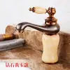 Lavabo de cobre puro con jade natural estilo americano, grifo de agua fría y caliente, grifo de lavabo de bronce marrón antiguo estilo europeo