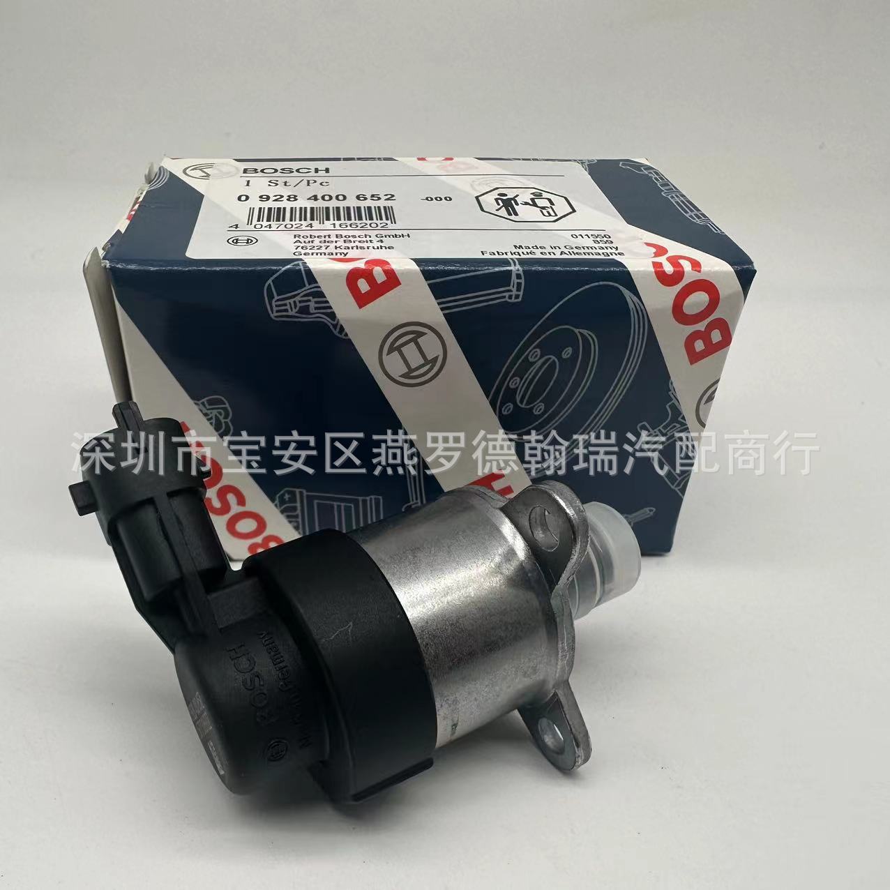 微信图片_20230701155320