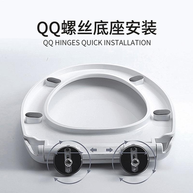 QQ脚螺丝安装未标题-1