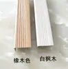 Tira de acabamento de borda, tira de acabamento de borda em forma de T, tira de encaixe, soleira de piso em liga de alumínio, tira de acabamento de borda pequena em ângulo reto em forma de 7, em forma de L