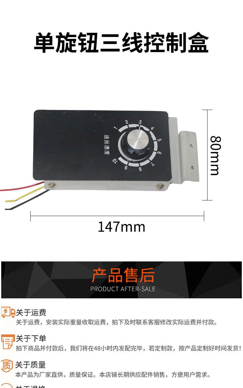 详情页切片_08.jpg
