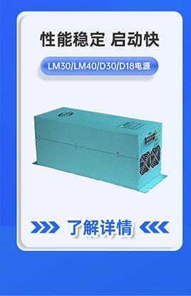 半导体类_05