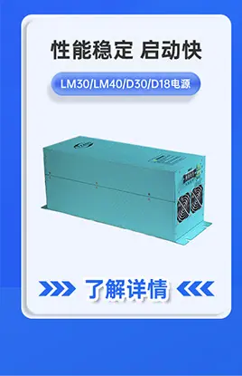 半导体类_05