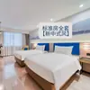 Móveis de Hotel Geya Quarto Padrão de Pousada Conjunto Completo Renovação e Mudança de Cor Equipe de Instalação de Hotel de Pousada Design Profissional Redondo