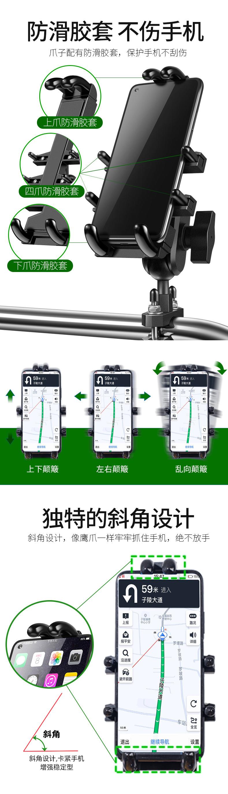 追梦一号_03.jpg