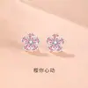 Brincos de Flor de Cerejeira em Prata Pura S999 para Mulheres, Brincos de Diamante Rosa, Estilo Nicho de Luxo, Temperamento Único, Brincos Simples