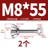Tornillo Giratorio de Acero Inoxidable 304 + Juego de Tuerca Mariposa Tornillo Giratorio Roscado Ojo de Pez M5M6M8M10M12Mm
