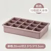 Molde para Cubitos de Hielo Congelado, Silicona Suave, Tamaño Grande, Charola de Hielo para el Hogar, Gran Capacidad, Grado Alimenticio Comercial, Caja de Hielo Congelado con Tapa