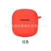 Adecuado para auriculares Bluetooth JBL CLUB PRO TWS Estuche protector Estuche de goma suave de silicona Bolsa de carga