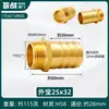 Conector de Latón con Púas para Mangueras de Agua y Gas, Conector de Púas con Rosca Exterior, Conectores Rápidos para Gas Natural, Accesorios de Boquilla de Gas de 1/2 Pulgada y 3/4 Pulgada