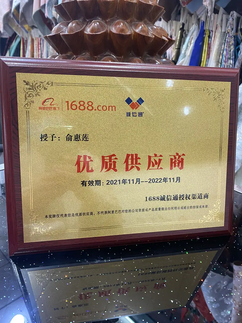 说明简介 (10)