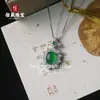 Colgante de Calcedonia Verde Jade Tipo Hielo con Incrustación de Cobre Chapado en Plata 925, Colgante de Collar de Ágata Morada Completa Rosa Hielo Cara de Huevo de Paloma