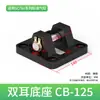 Accesorios Cilindro Estándar SC Juego Completo Accesorios Conectores Base Fija de Oreja Única/Doble Placa de Brida Soporte Montaje de Pivote Central