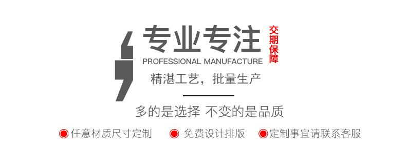 端午粽盒1_07