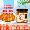 Molho Autêntico de Ovas de Caranguejo, Ovas de Caranguejo Puras para Arroz e Macarrão, Manteiga de Caranguejo Pronta para Comer, Pasta de Caranguejo, Molho de Carne de Caranguejo, Tempero Comercial para Frutos do Mar