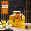 Botellas de Vidrio Especializadas para Vino, Contenedores Sellados de Alta Gama para Almacenamiento de Vino, Barriles de Vino, Jarras de Vino, Vasijas de Vino Medicinales, Jarras de Vino de Ginseng, Latas de Vino