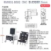 Potenciómetro 0932 Vertical/Horizontal 10K50K100K5K1K2K 103 Resistencia ajustable tipo RV09 12.5MM