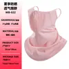 Gorro Tubular Transpirable para Orejas Personalizado Amazon Sports Protección Solar para Ciclismo al Aire Libre Mascarilla de Seda de Hielo Pesca Toalla Facial de Secado Rápido Verano
