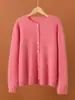 Novo Cardigan de Malha Gola Redonda em Lã Cashmere Fio Grão Dourado Outono/Inverno 2026 com Botões de Pérola, Suéter de Lã Escovada Manga Longa