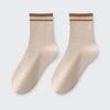 Calcetines Deportivos Largos de Algodón Puro para Mujer, de Moda, para Otoño e Invierno, Sin Costuras, Antibacterianos, Hasta la Mitad de la Pantorrilla, con Rayas Negras y Pantalones de Tiburón