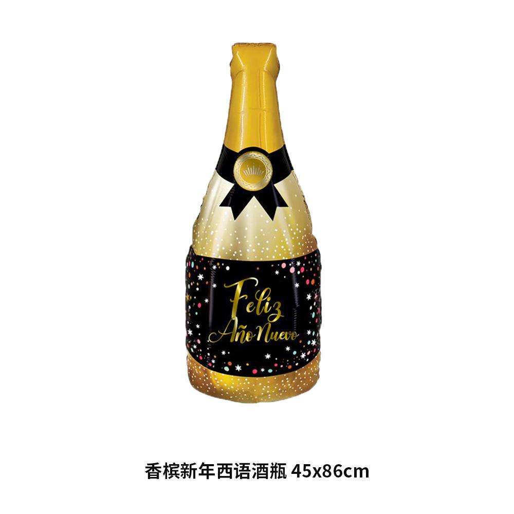 香槟新年西语酒瓶 45x86cm