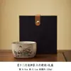 Taza de Té Kiln Ru Vintage Doce Dioses Florales Taza de Maestro Taza de Té Pintada a Mano Taza de Pétalos Taza Personal Taza de Té