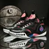 Zapatos de Baloncesto de Caña Alta de Gran Tamaño para Outfield, Transpirables, Modernos y Casuales para Pareja, Zapatos Deportivos para Exteriores de Cuatro Estaciones para Hombres y Mujeres