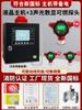 Alarme de Gás Combustível Comercial para Cozinha de Hotel Detector de Concentração de Hidrogênio Gás Natural Liquefeito Válvula de Corte de Emergência