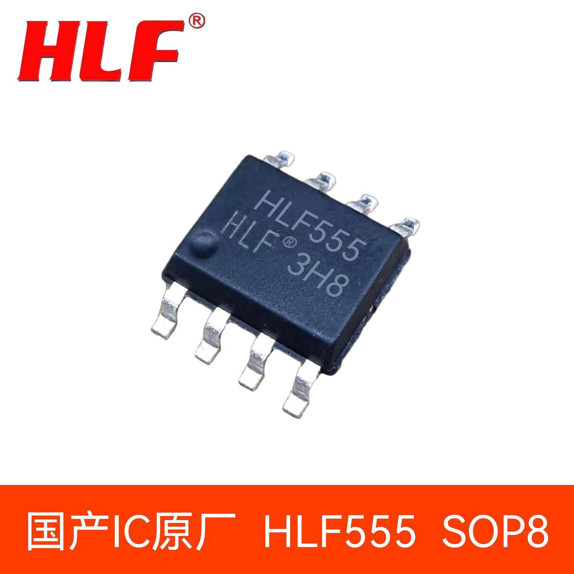 HLF555.jpg