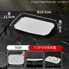 Plato para Carne Imitación Porcelana de Melamina, Plato para Sushi Barbacoa, Plato para Guarnición de Hot Pot Comercial, Plato para Rollos de Cordero, Plato para Platos Fríos