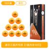 Pelotas de Tenis de Mesa Tres Estrellas Superficie Exterior Sin Costuras ABS Genuino Material Nuevo 40+ Competición Pelotas de 3 Estrellas Paquete de 10