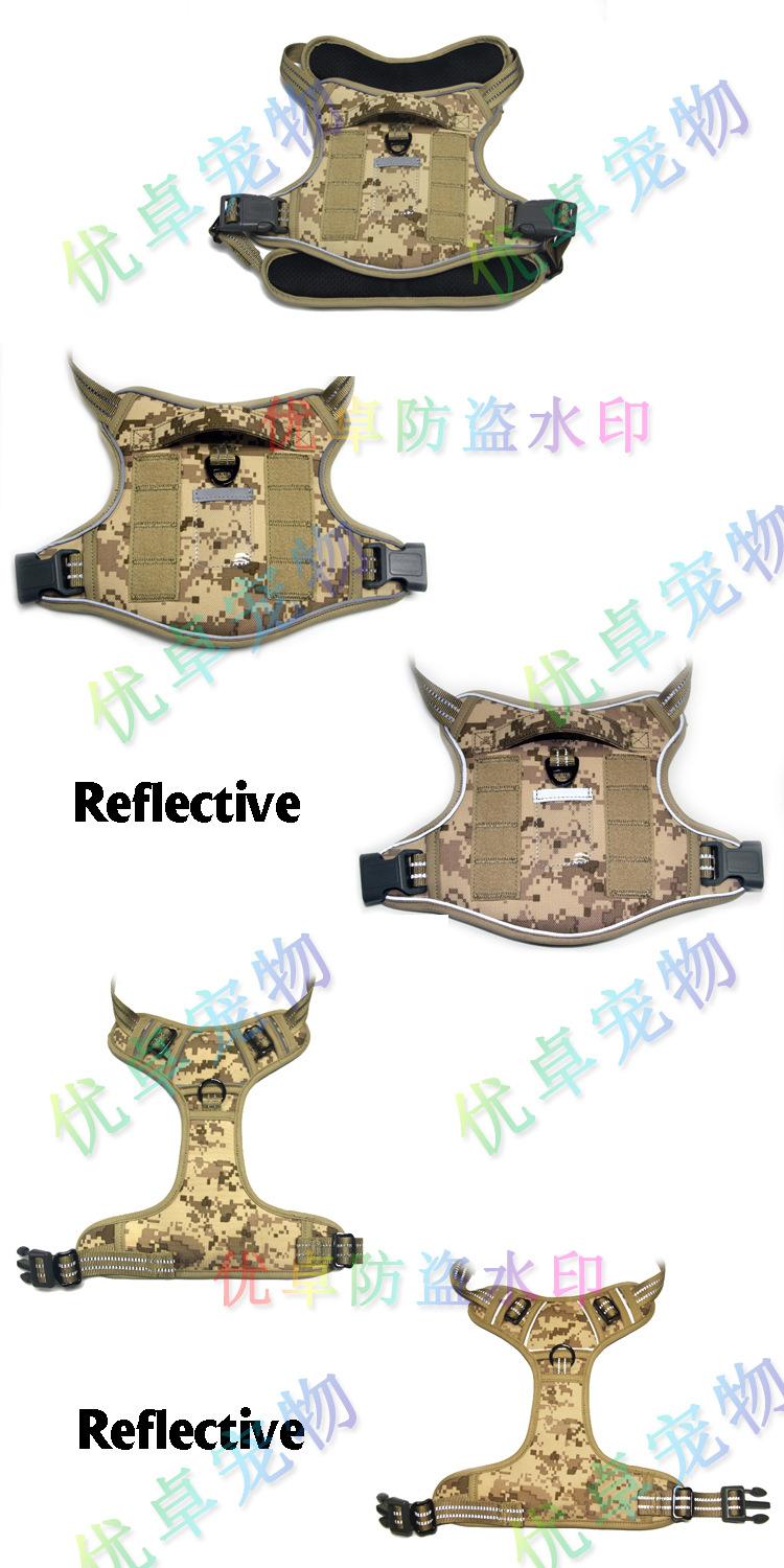 迷彩胸背啊 (5).jpg