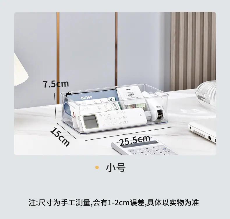 书框_14.jpg