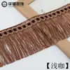 11cm Renda de Franja para Cortina Bigode de Dragão Acessórios para Sofá Borda com Franjas Estilo Étnico Borda Decorativa para Caminhão Van