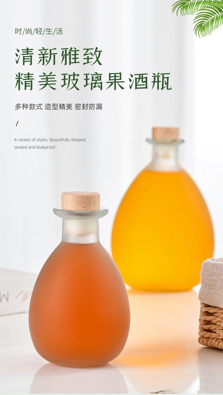 100ml玻璃小酒坛