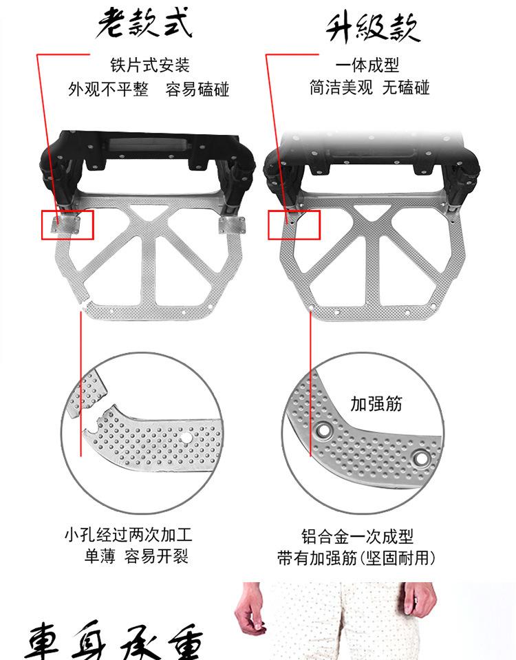 PU行李车_07.jpg