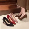 Tacones de Aguja de Talla Grande, Zapatos de Gamuza de Punta Fina, Zapatos de Mujer, Tacones Altos Estilo Francés para Primavera y Otoño 2026 para Combinar con Faldas para Ir al Trabajo