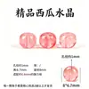 Cuentas sueltas de ágata roja natural Cen Tianran, cuentas cilíndricas de estilo antiguo, cuentas espaciadoras de jade Hetian, turquesa y ámbar para pulseras y otros accesorios decorativos
