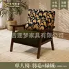 Conjunto de Mesa e Cadeiras de Lazer para Varanda, Uma Mesa e Duas Cadeiras, Conjunto de Três Peças, Poltrona Individual Pequena, Cadeira Preguiçosa, Adequado para Pousadas e Hotéis