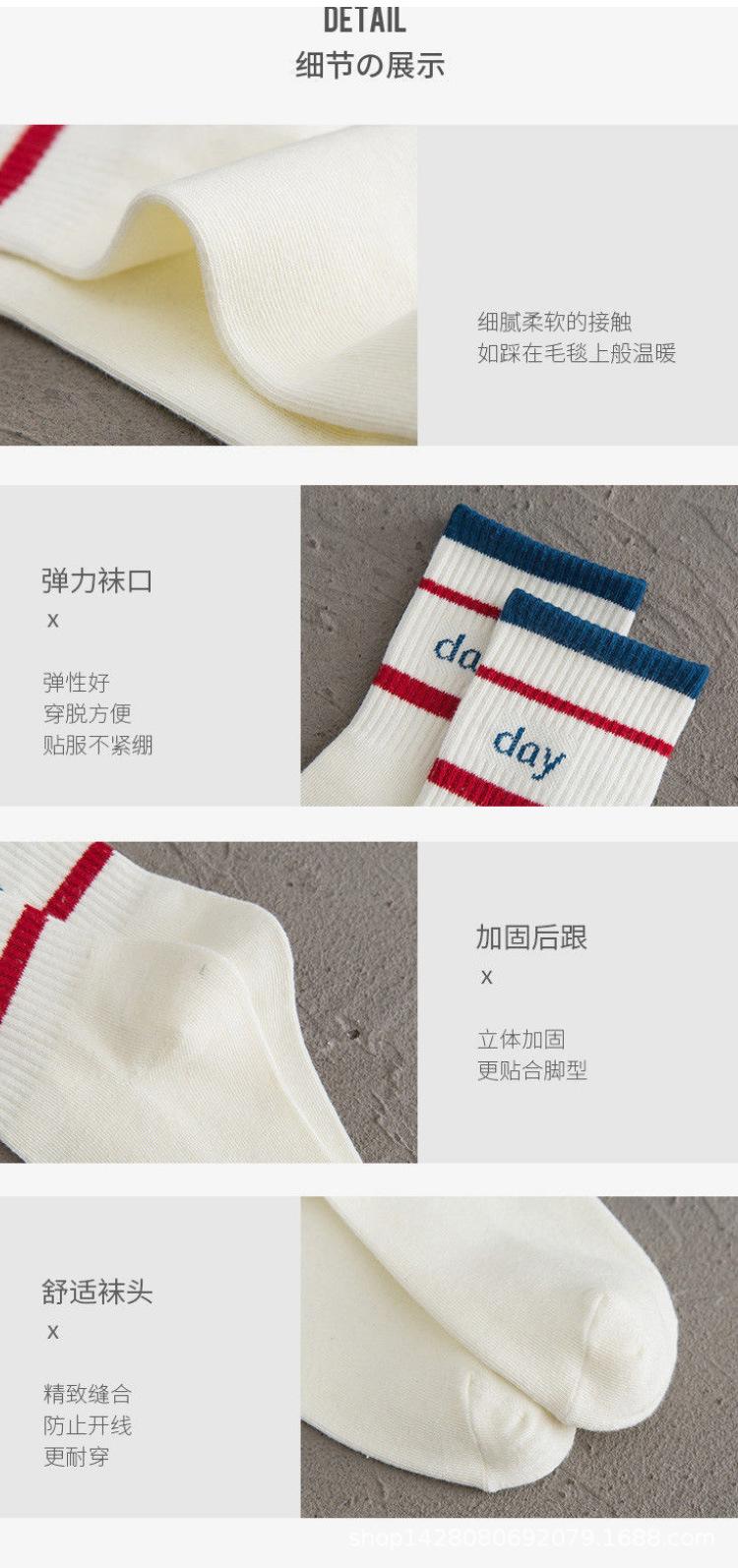详情_10.jpg