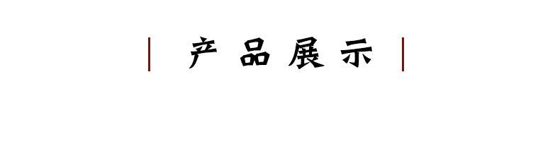 双色吉祥结配穗 (11)