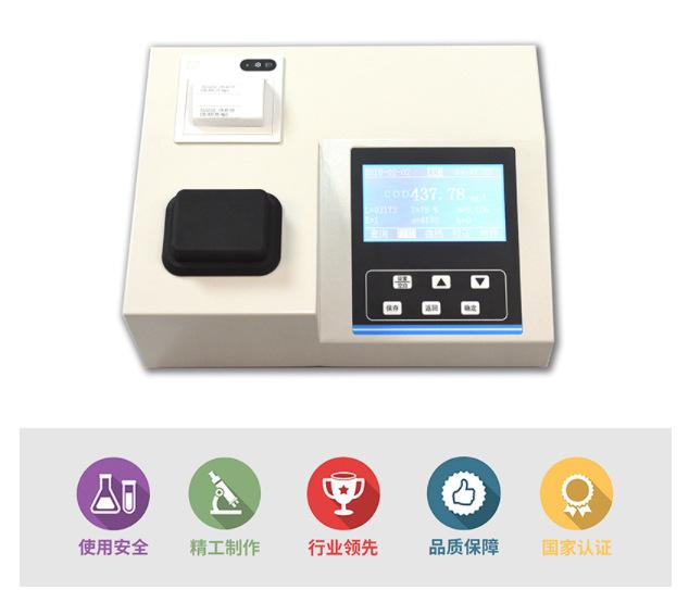 微信图片_20190221152234