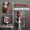 Llave eléctrica de vaso hexagonal 1/2 cabeza de ajuste a presión alargada dura s2 herramienta de mantenimiento de cabeza de vaso hexagonal para pistola de aire