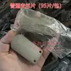 747 Máquina de Telar de Lanzadera Pequeña Piezas de Máquina Textil Piezas de Máquina Textil Estilo Antiguo Tensor Ajustable Abrazadera de Tensión Tensor