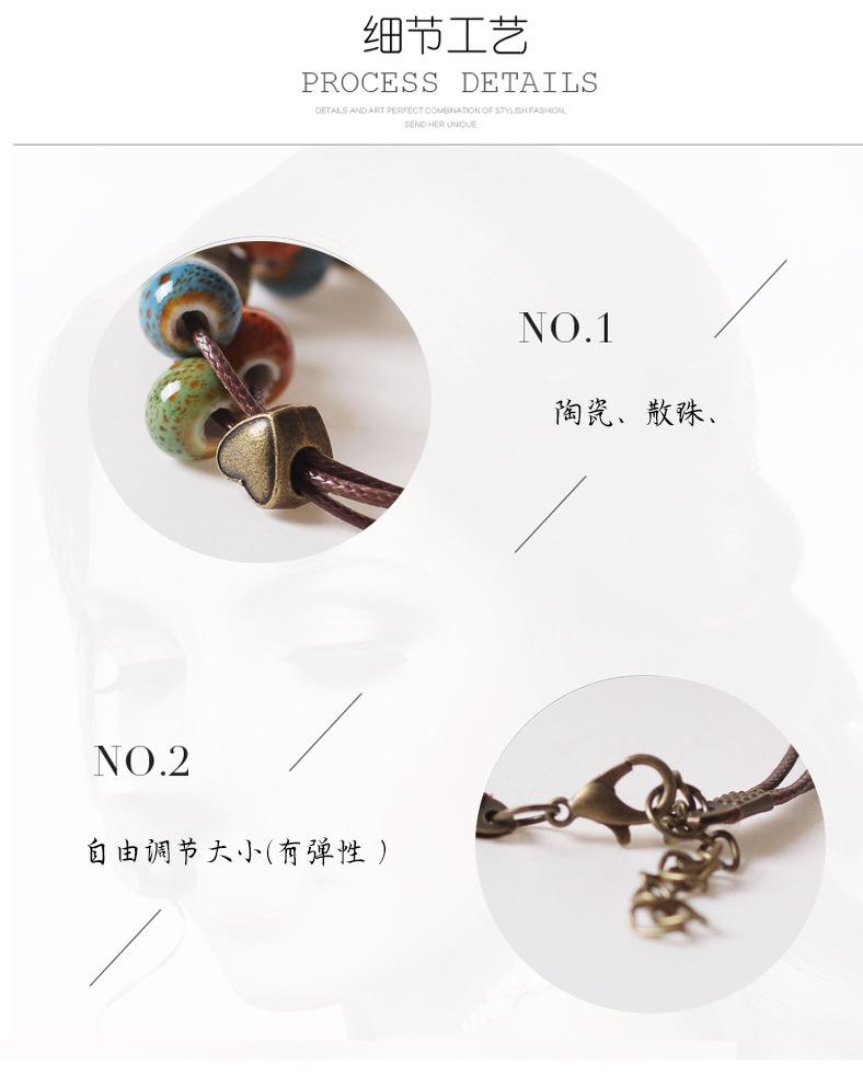 kt手链版-恢复的_05.jpg