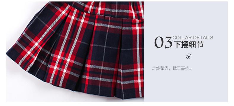丽可珑详情_15