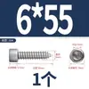 Tornillos Autorroscantes de Acero Inoxidable 304 con Cabeza Hexagonal Allen, Tornillos con Cabeza Cilíndrica y Hexagonal Allen, Tornillos Autoperforantes con Cabeza Cúpula Niquelados M2-M8