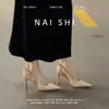 Sandalias de tacón de aguja Chuyuji estilo francés con punta y pedrería, zapatos de tacón elegantes sin espalda, zapatos de tacón alto versátiles para mujer para ir al trabajo