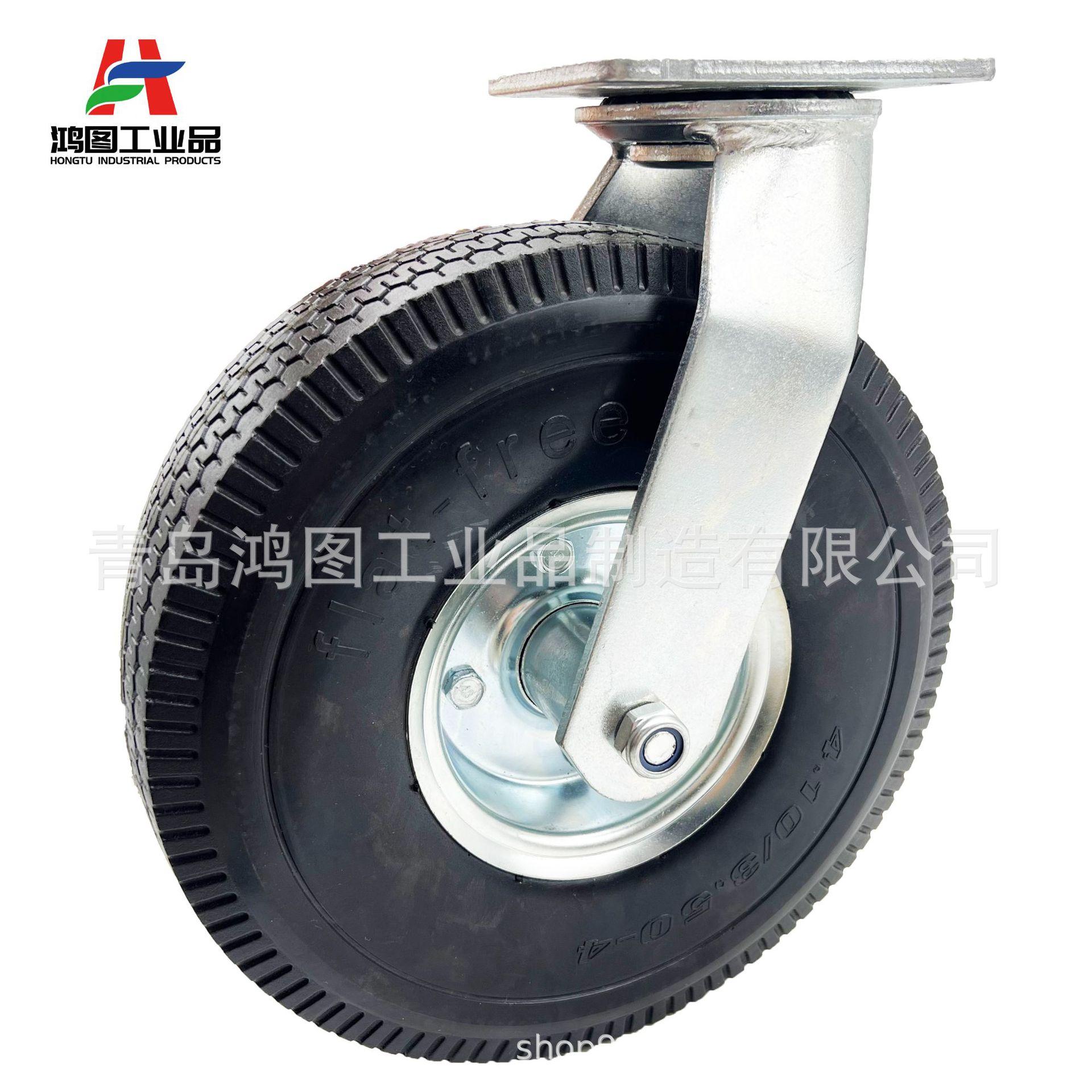 10寸4.10、3.50-4PU发泡轮支架轮 (5)